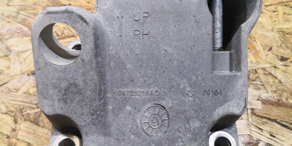 фото №8, Кронштейн двигателя кронштейн charger challenger 5.7 2015