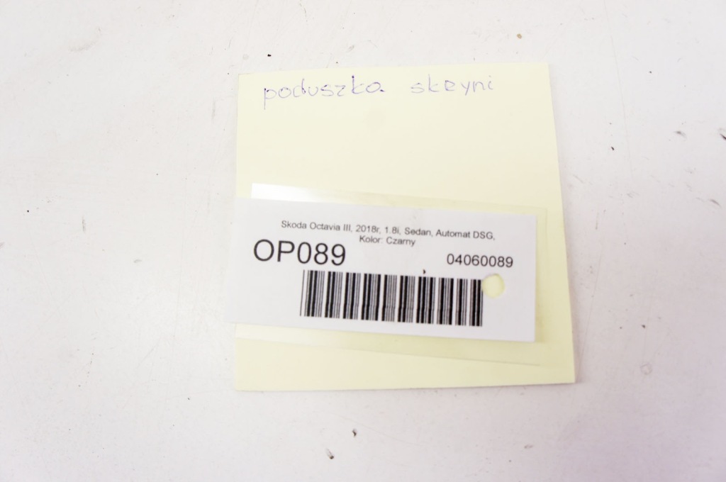 фото №6, Op089 skoda octavia iii 1.8i подушка коробки