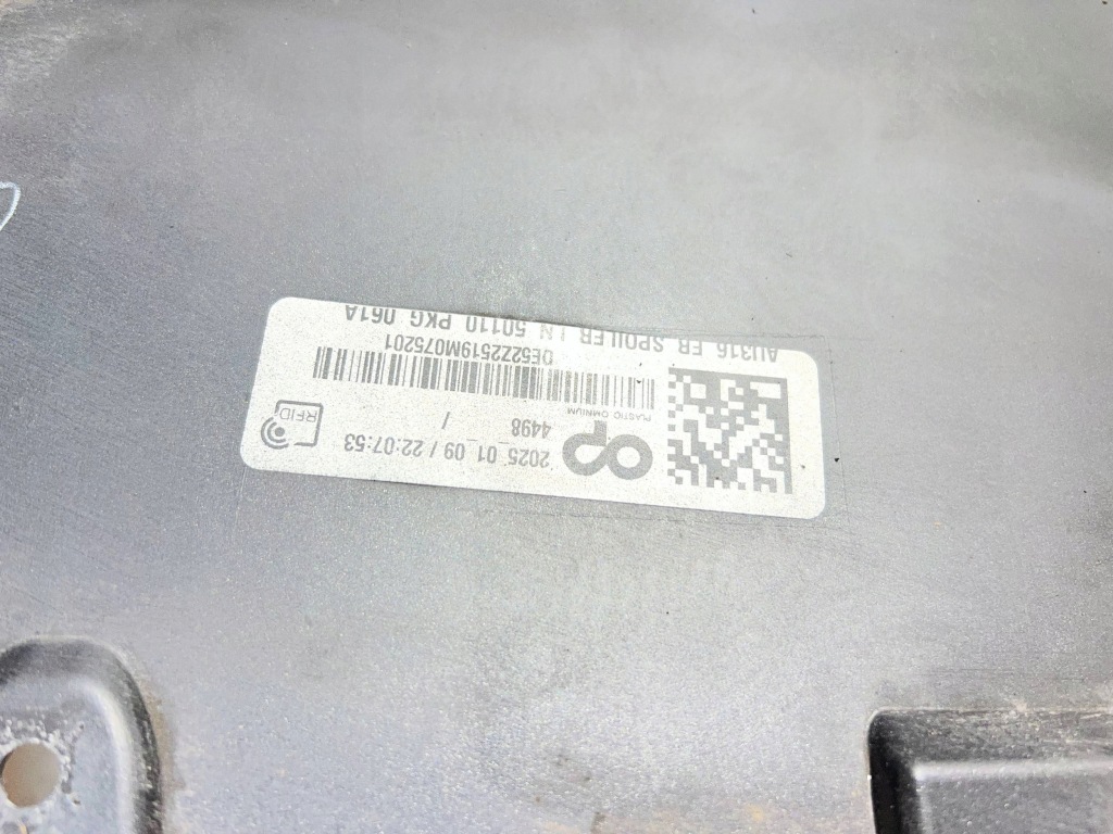 фото №12, Спойлер накладка бампера перед audi q4 e-tron 89a807061a