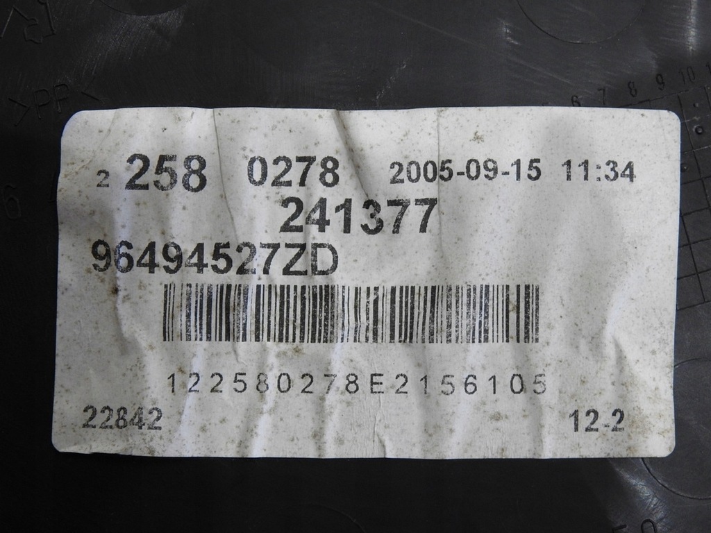 фото №8, Обивка дверь левый задняя peugeot 407 sw 96494527zd