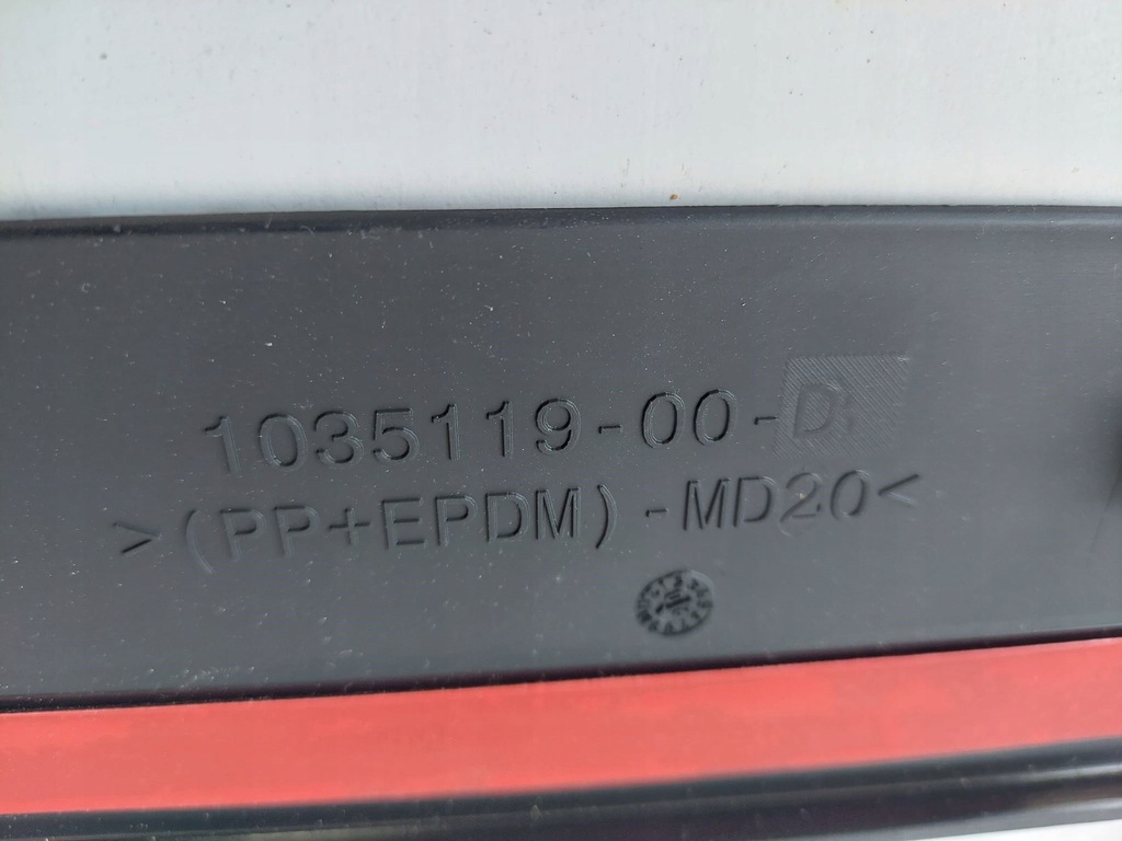 фото №5, Tesla model x молдинг дверь левый перед nowa оригинальный номер