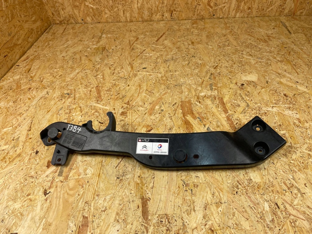 фото №1, Елементи поперечина перед - оригінальний номер 9830521680