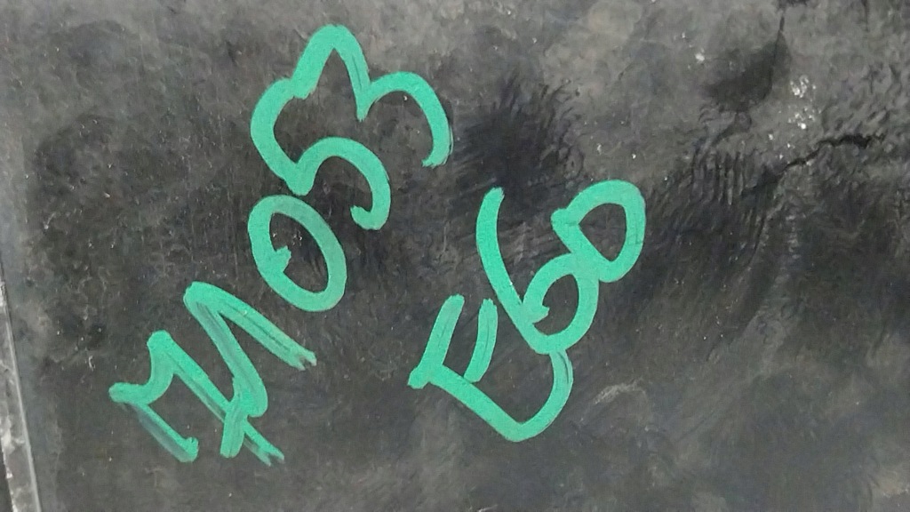 7787443 bmw 5 e60 e61 накладка вентилятора радиатора Киев