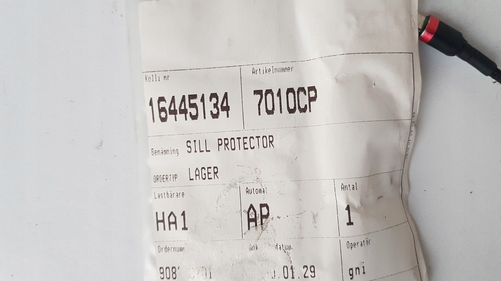 фото №3, Молдинг хромированная, накладка порог citroen c4 ii