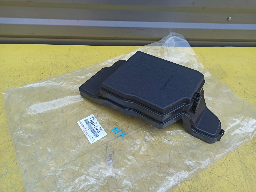 Купити Lexus nx кришка коробка запобіжників nowa оригінал 82662-48400