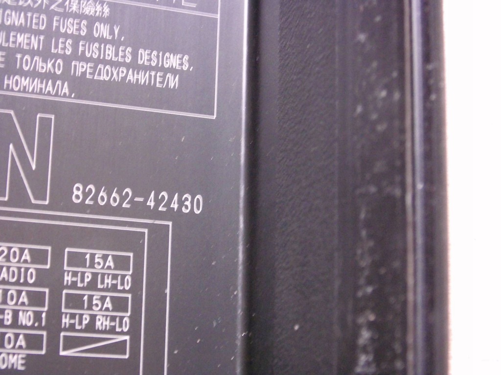 фото №8, Toyota rav4 iv 2.2 d-cat жгут электропроводка кабели коробка предохранителей