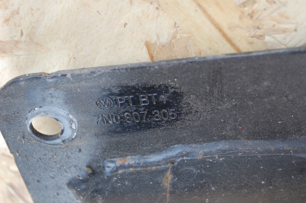 фото №10, Vw sharan ii балка заднього бампера 7n