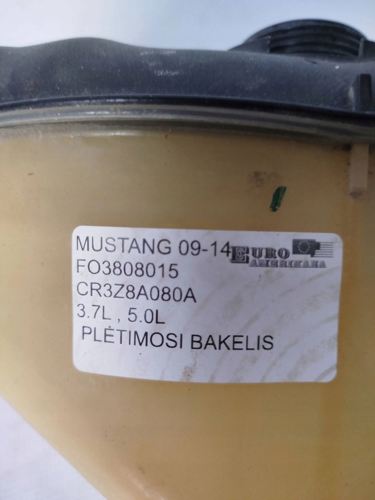 фото №5, Ford mustang v 2014 бак розширювальний охолоджуюча рідина