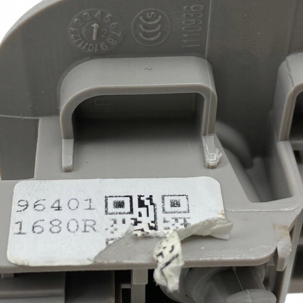 фото №16, Захист сонцезахисна ліва dacia jogger