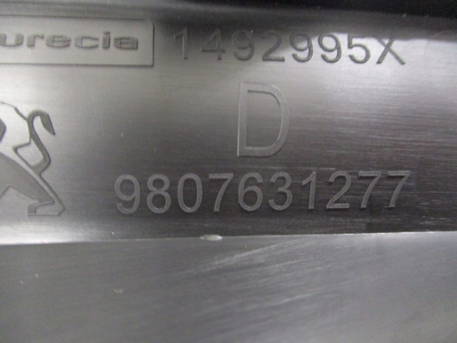 Peugeot 508 рестайлинг  решётка противотуманной фары левая правая комплект в Украине