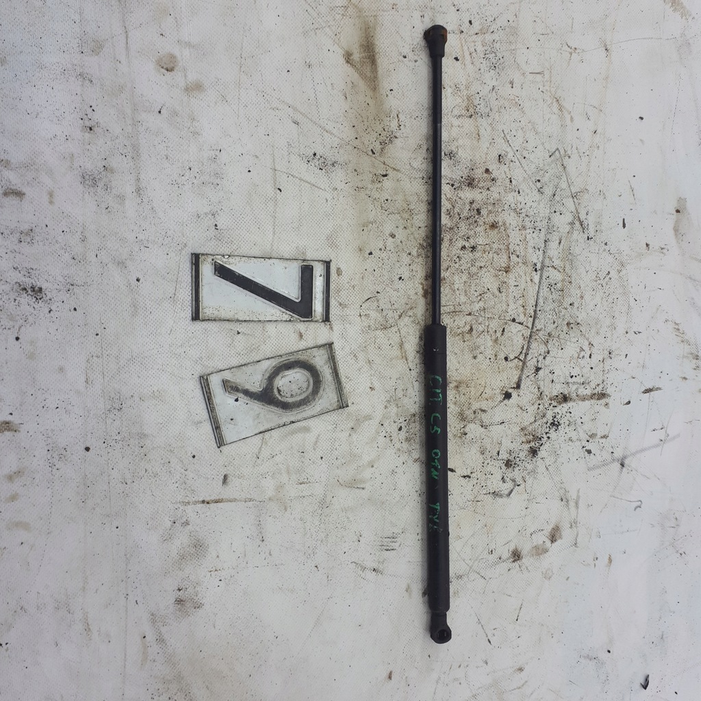 фото №1, Citroen c5 привід кришки задня