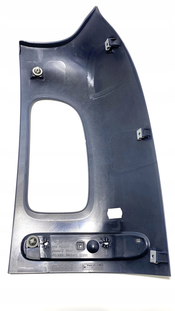 фото №5, Корпус лампы mini clubman r55 правая 7240232