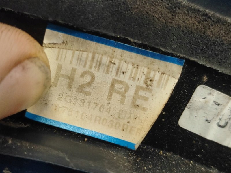 Дзеркало бічний електричний передні лівий 876104r030 hyundai sonata yf 1... Ціна