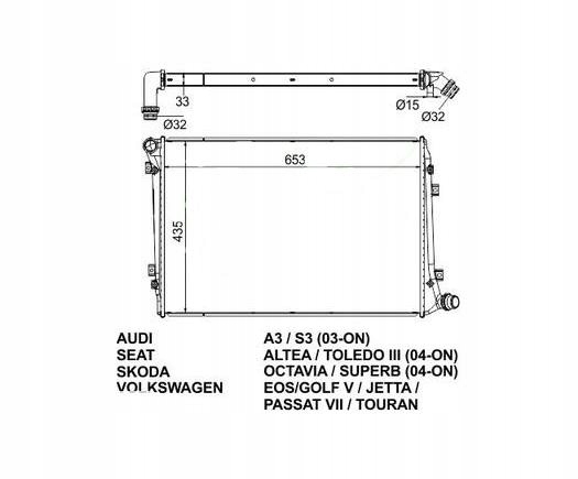 фото №1, Seat leon 05 - 12 радиатор 1k0121251al