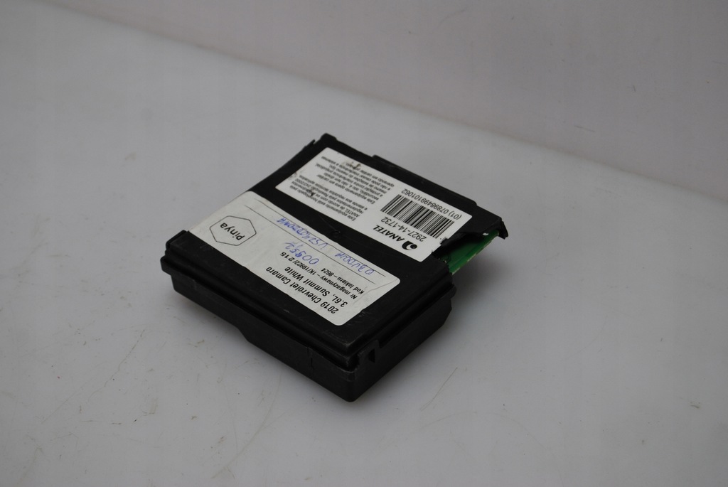 фото №4, Модуль блок управления keyless chevrolet camaro 2016+