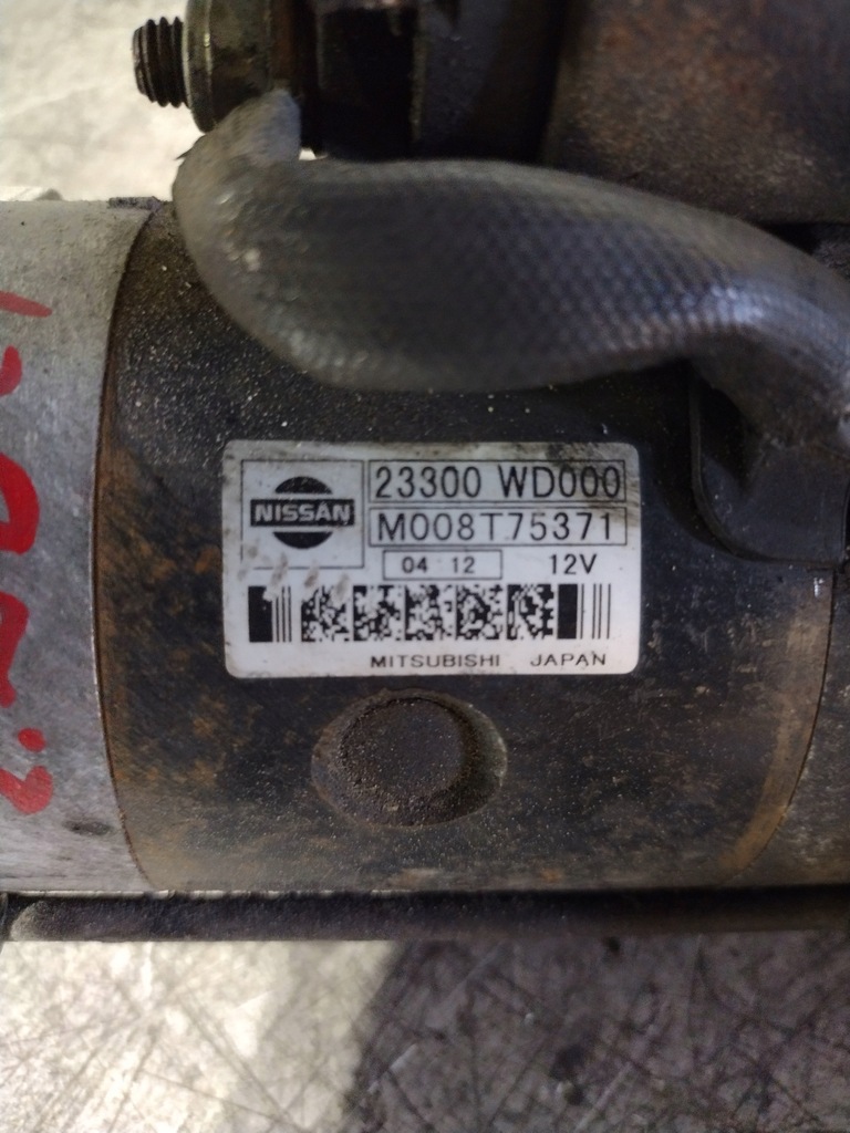 фото №6, Стартер m008t75371 nissan almera 2.2