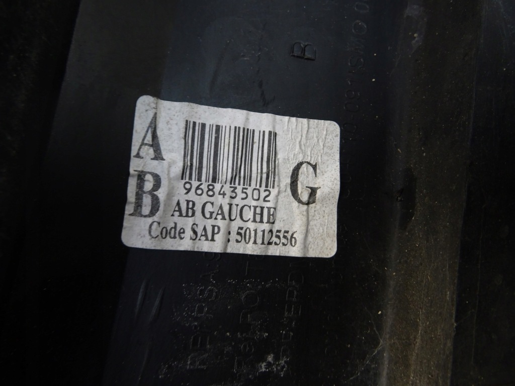 фото №5, Peugeot 3008 захист протитуманної фари ліва 96843502