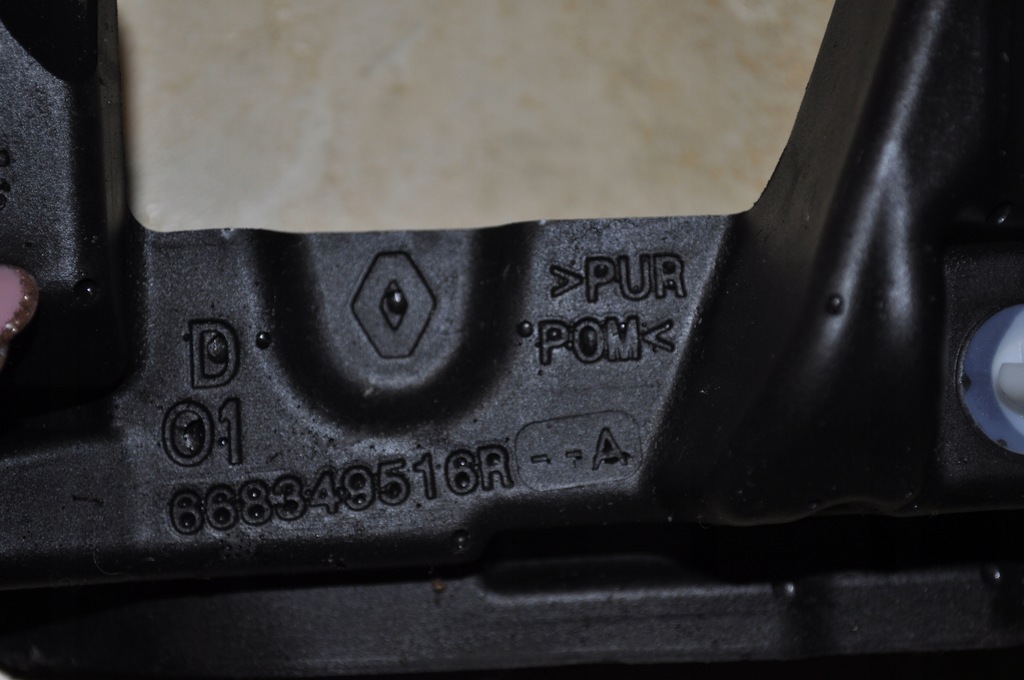 фото №3, Шумоизоляция правое renault clio v 5 668349516r