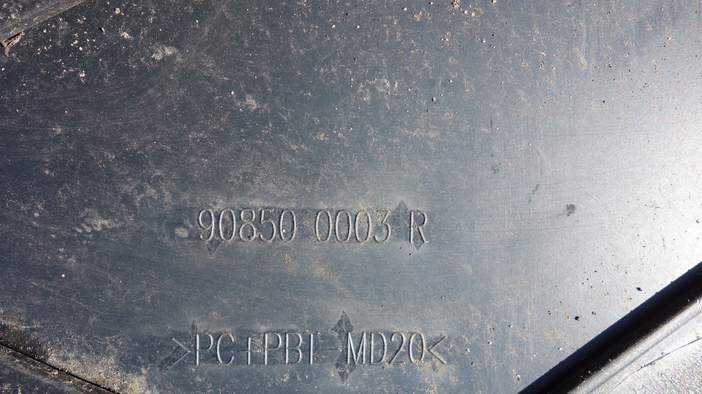 фото №7, Renault megane iii cc cabrio защита спойлер крышки задняя // 2091