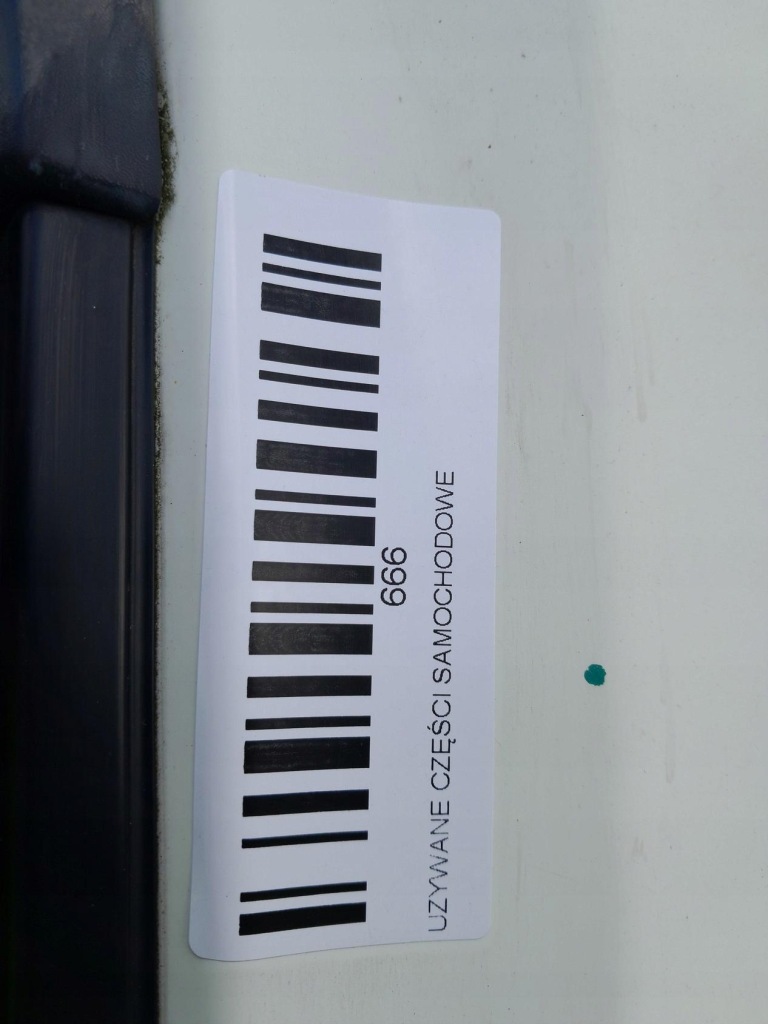 Купить Дверь левая задний nissan qashqai j10 06-09r 326