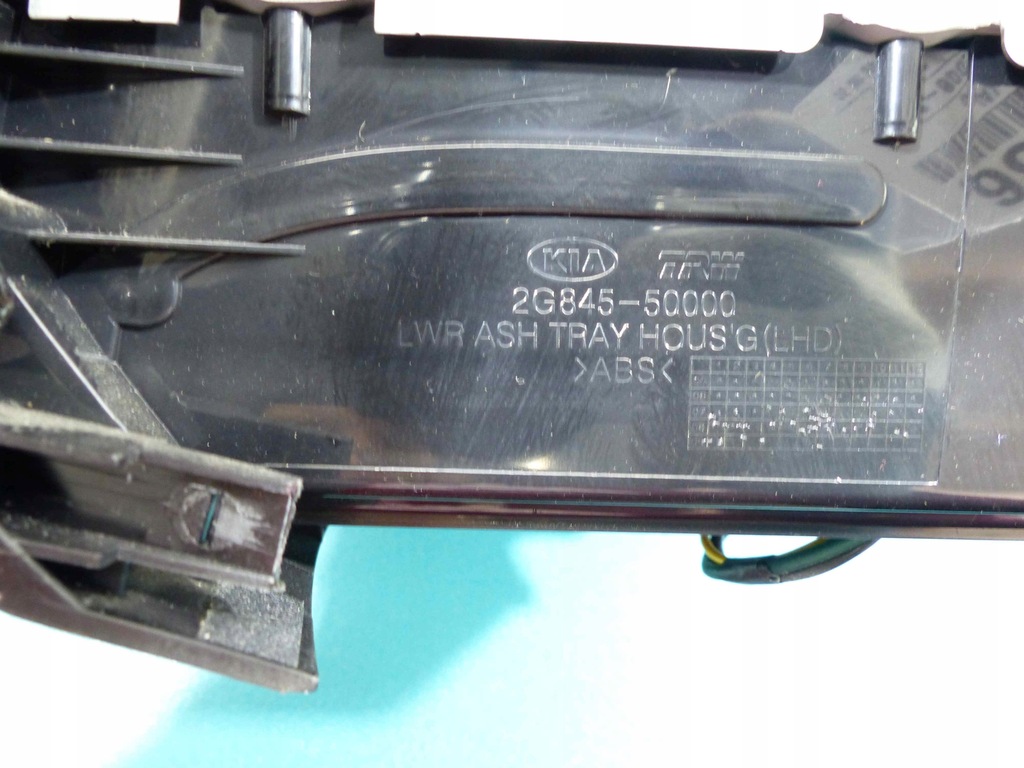 фото №7, Бардачок пепельница kia magentis ii 08-10 lift