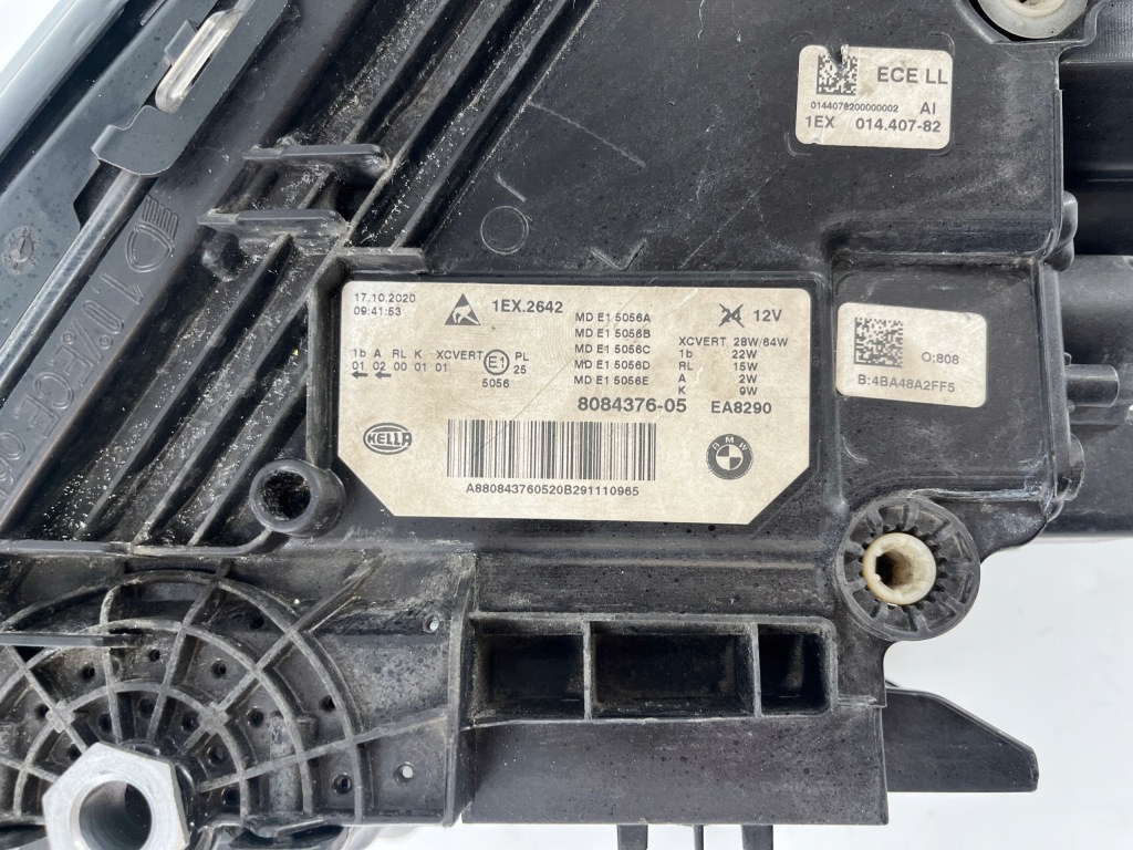 Bmw g30 g31 рестайлінг  full led адаптивний shadow лампа ліва права Оригінал