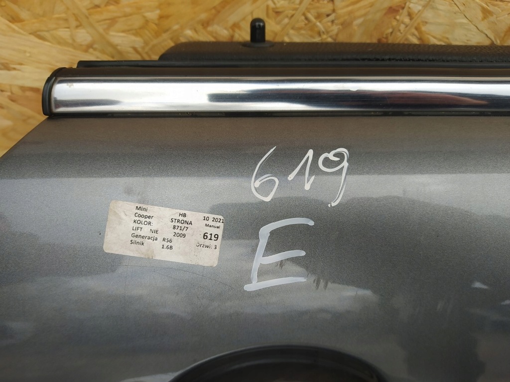 фото №12, Mini cooper r56 двері перед правий 871/7 3d