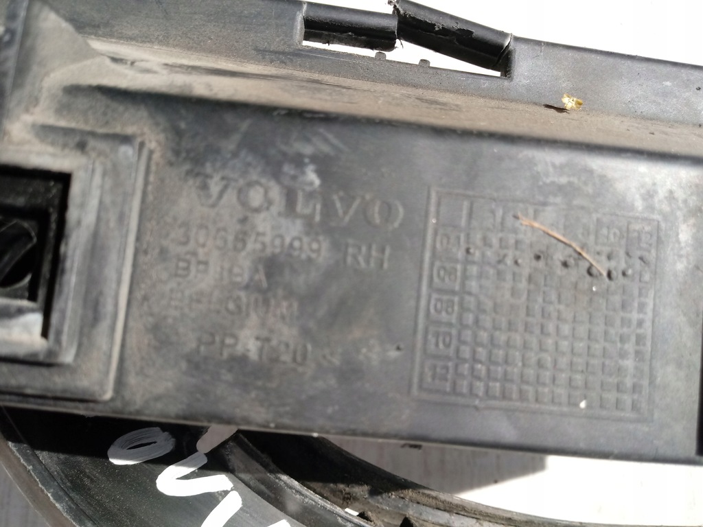 фото №10, Volvo s40 ii напрямні бампера заднього комплект