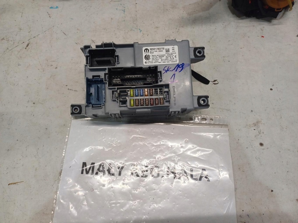 фото №1, Коробка bsi модуль fiat 00521783770