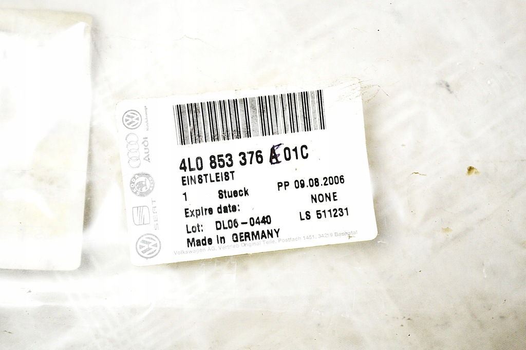 фото №7, Audi q7 4l молдинг поріг 4l0853376b s-line nowa