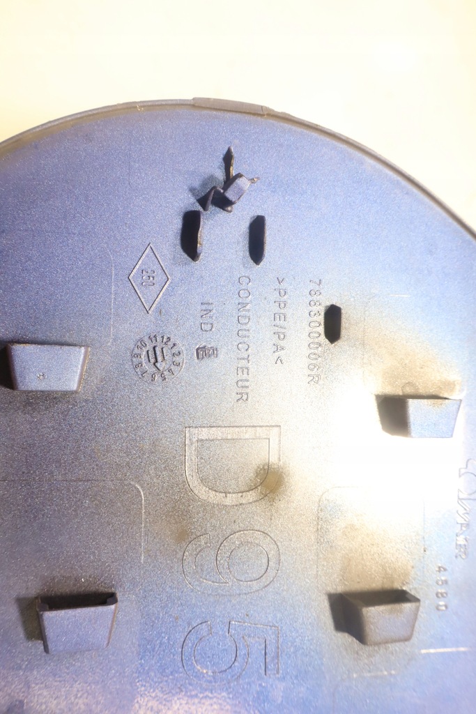 фото №8, Крышка заливной топлива renault megane iii