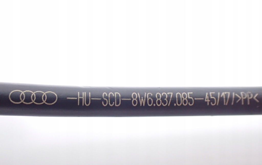 Купить 8w6837085 тяга трос трос дверь audi a5 f5 8w