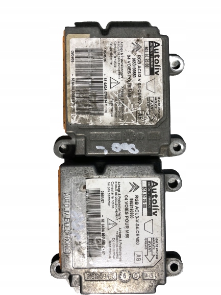 фото №1, Датчик подушок подушка безпеки citroen оригінальний номер 9653190880