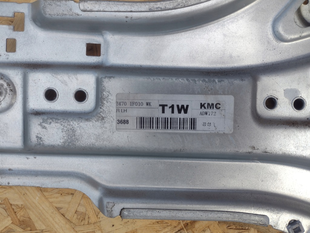 фото №3, Механизм стекло левый задняя kia sportage ii 2006