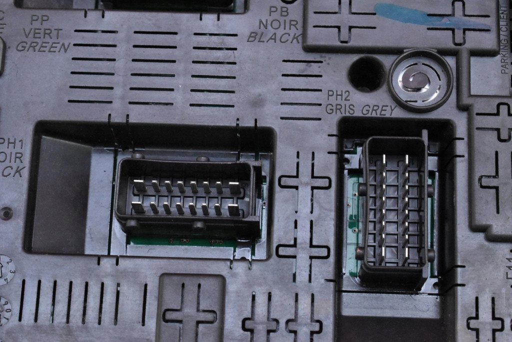 фото №8, Коробка предохранителей bsi 966405908001 citroen c5 ii x7 iii 1.6 hdi 109 km