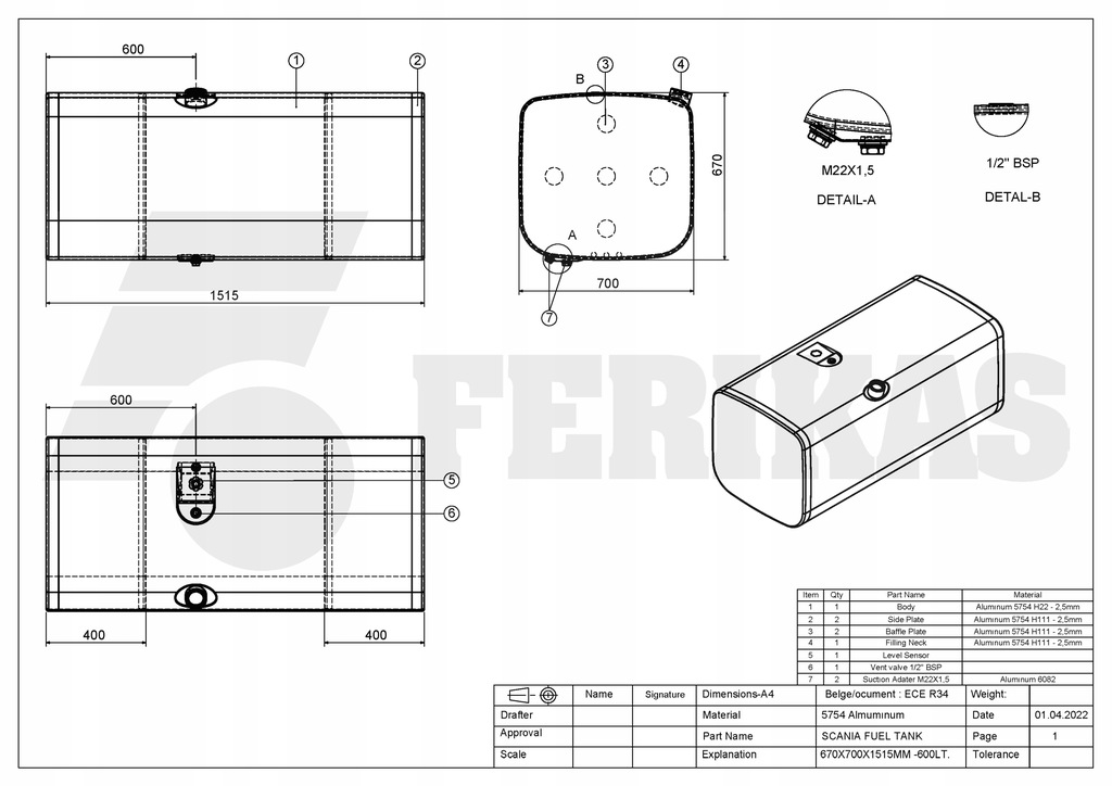 фото №8, Новий aluminiowy бак пального scania 600l 1517308, 1871191