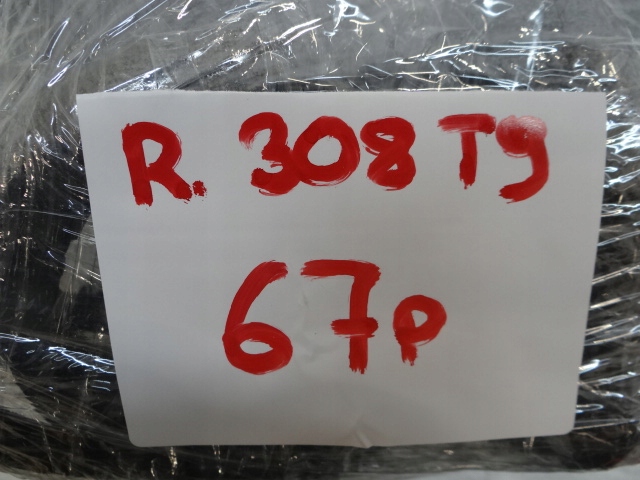 Citroen c4 3 e-c4 електропроводка двигуна двигунна 9849459680 Недорого