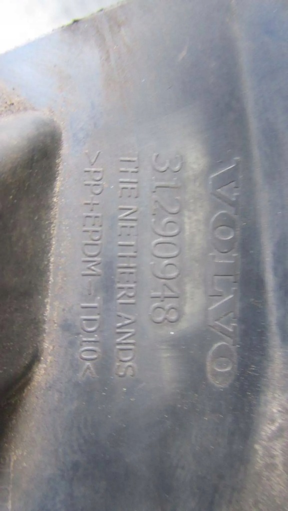 фото №4, Volvo v40 ii абсорбер бампера перед 31290948