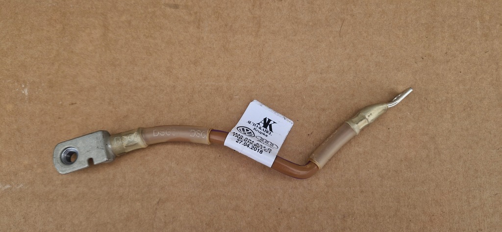 фото №1, Клема шланг масовий 4m0971534g audi a5 a6 a7 оригінал