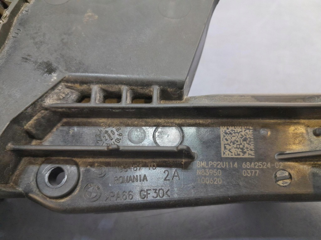 фото №4, Bmw 3 g20 g21 распределитель напряжения 6842524