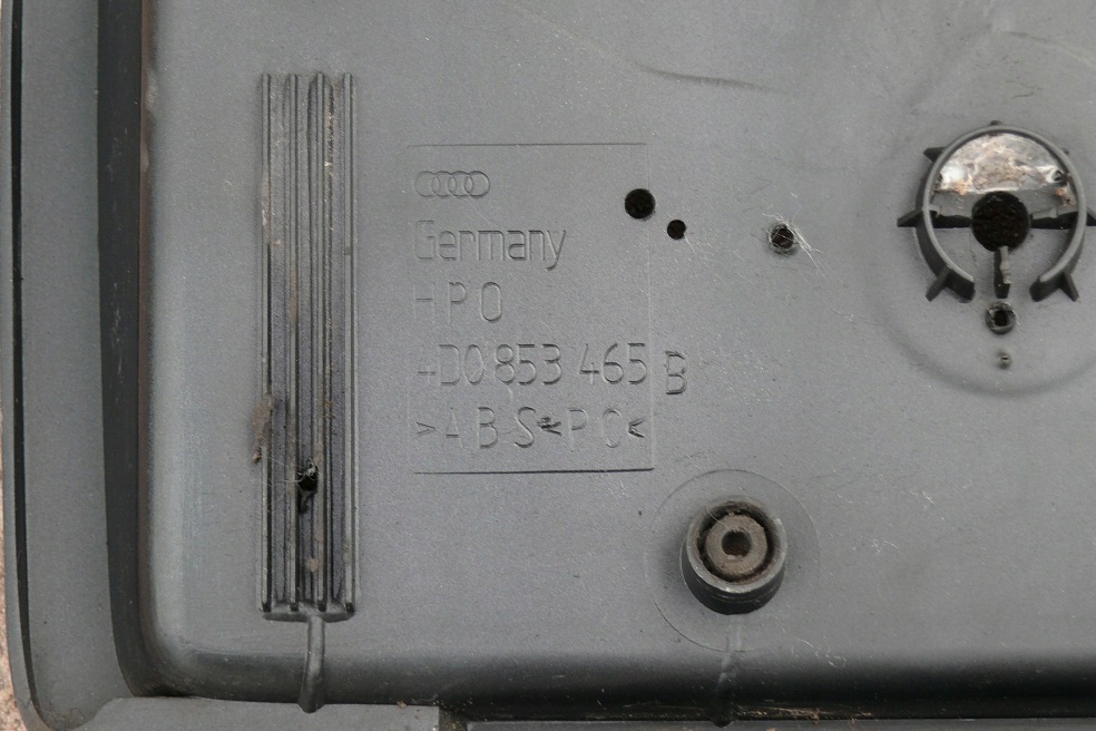 фото №8, Накладка рамка номерного знака реєстраційний кришки багажника задня audi a8 d2 fl lz9w