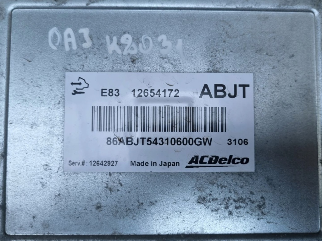 фото №15, Набор стартовый opel astra j facelift 2013 12654172