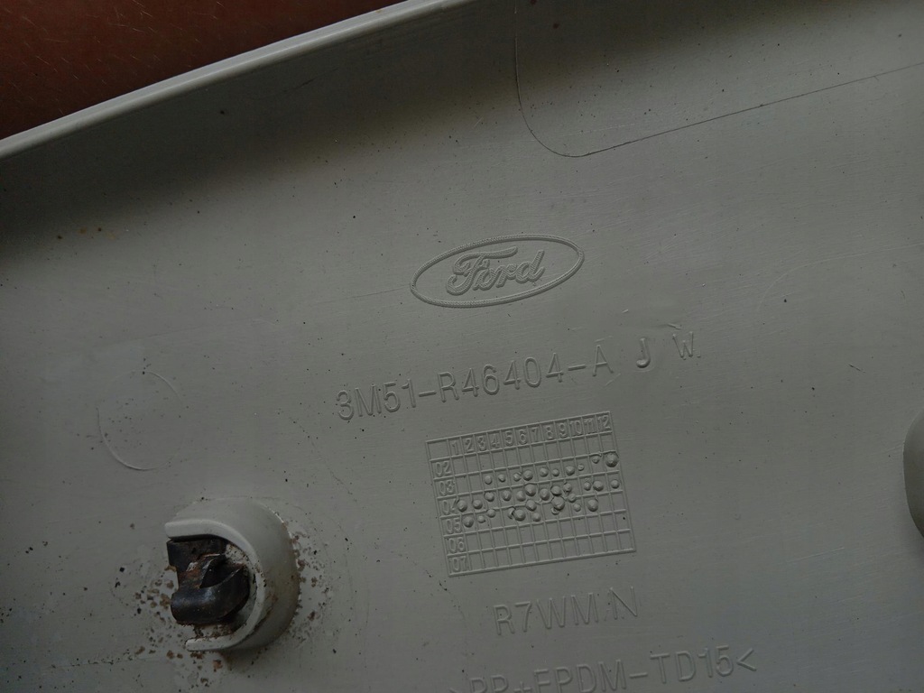 фото №7, Защита крышки задняя ford c-max mk1