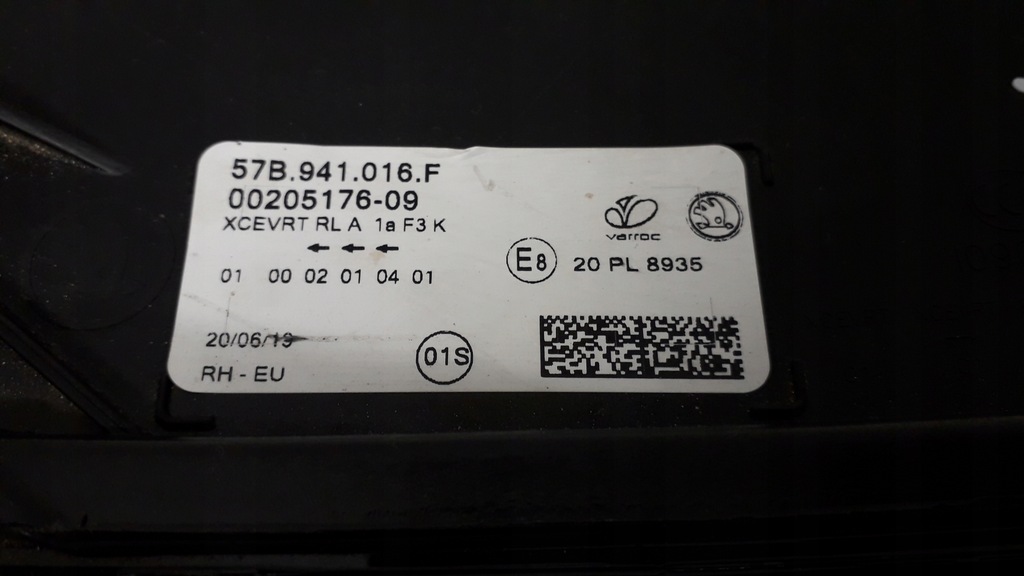 фото №14, Skoda karoq лампа правая перед full led -стекло