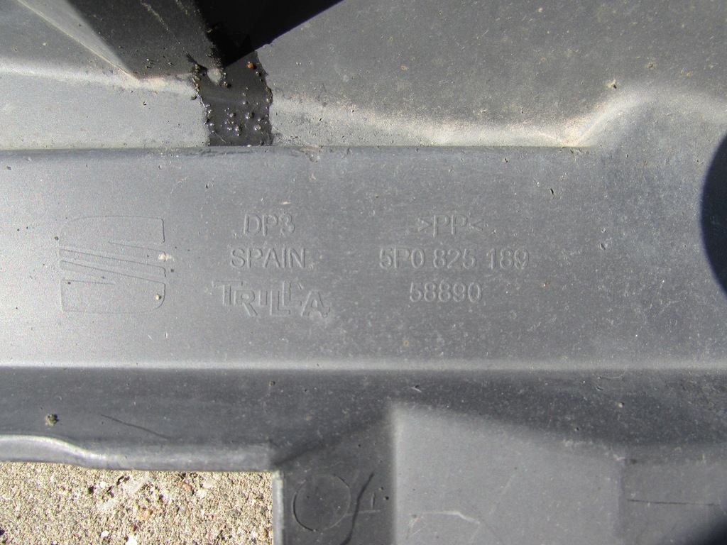 фото №14, Защита бампера задняя 5p0825189 seat altea 04-09 r.