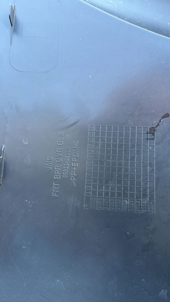 фото №5, Hyundai tucson 2006- бампер передний перед