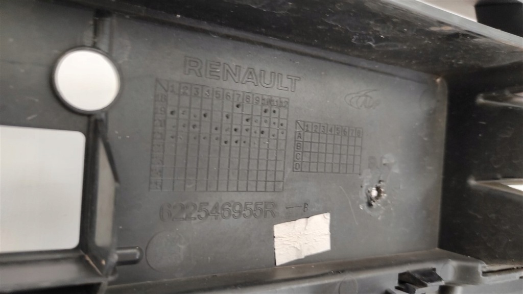 фото №12, Бампер перед renault clio 5 v po 2020