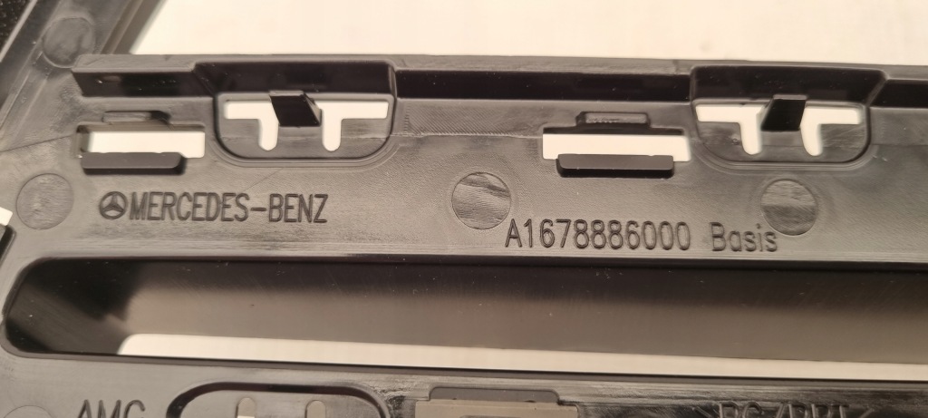 фото №3, Mercedes gls gle 167 amg решітка радіатора решітка радіатора новий