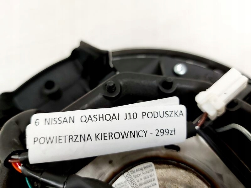 фото №8, Nissan qashqai j10 подушка повітряна водія