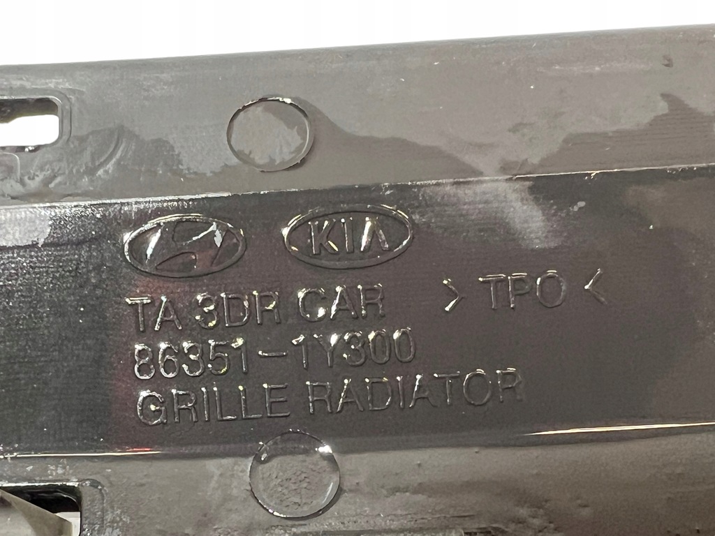 фото №10, Решётка радиатора решётка радиатора решётка бампера перед kia picanto ii